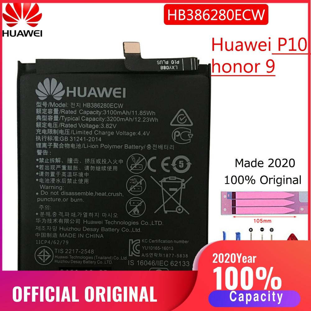 HB386280ECW 100% Neue Original Batterie Für Huawei Ehre 9 STF-L09 STF-AL10 P10 5.1 "3300mAh Ersatz Batterien Bateria batary