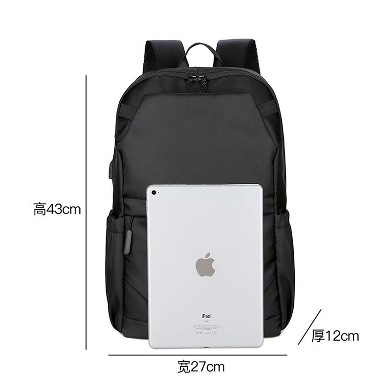 Large Capacity Men Backpack School University Student School Bags Waterproof Oxford Men's Backpack Casual College Style