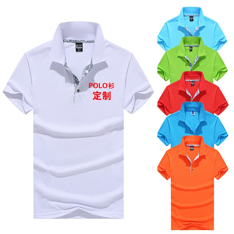 Hommes Moulant à Manches Courtes T-shirt Fitness L'organisation Corps Fitness Fitness Épissage T-shirt En Coton