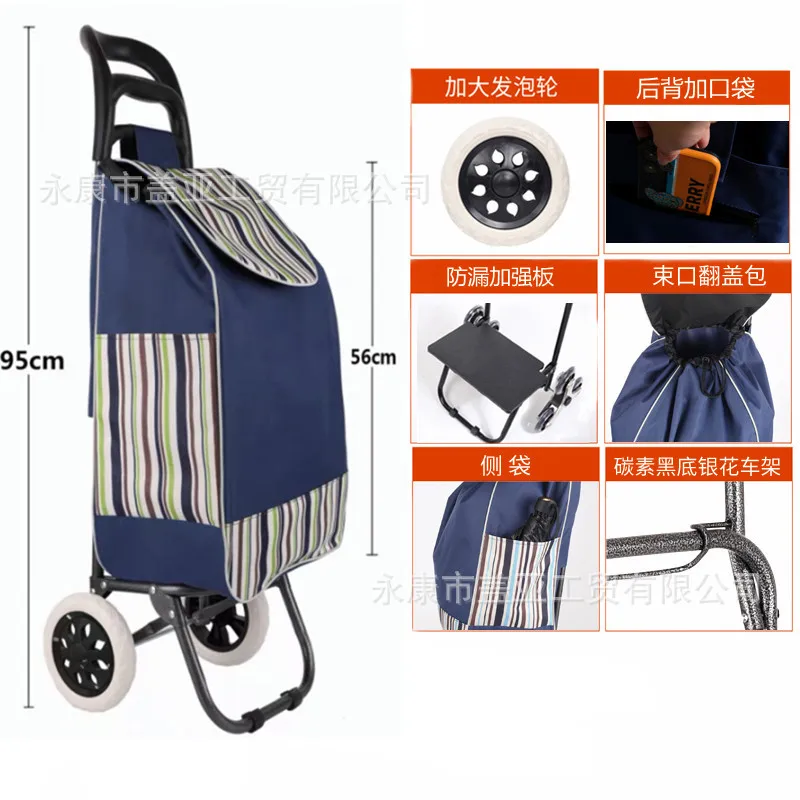 Indkøbsvogn trapper foldbar lille trækvogn indkøbsvogn trailer bagagevogn vogn lejehjul: Beige