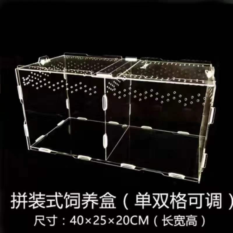 Reptile Breeding Box Acrylic Transparent Sliding Cover Reptile Tank Insect Spiders Tortoise Lizard Feeding Box Terrarium: 40X25X20CM