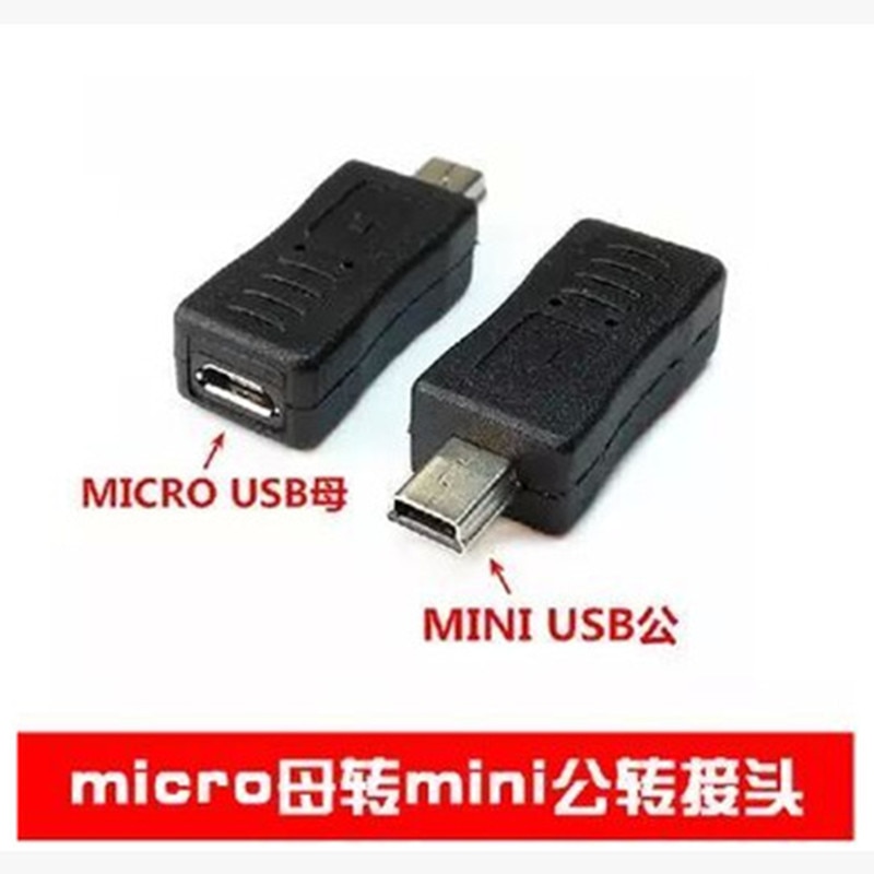 Micro Usb Male Naar Mini Usb Vrouwelijke Adapter Connector Converter Adapter Voor Mobiele Telefoons MP3