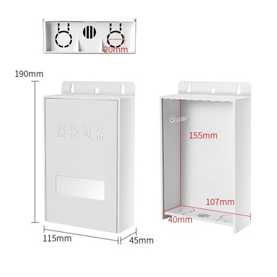 Bewakingsapparatuur Waterdichte doos voor buiten Voedingskast Elektrische behuizing ABS Plastic Waterdichte verzegelde aansluitdraaddoos: Beige
