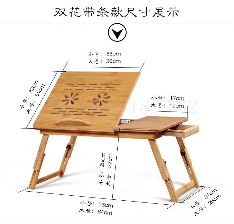 Lazy table table bed simple laptop dormitory study college student table children folding small desk