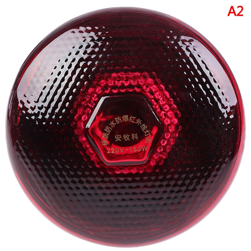 Lámpara térmica inteligente de 220V, 100/150/200/250W/275W, luz LED infrarroja, para incubadora de mascotas, pollo, cerdito, perro y gato: A2 150W
