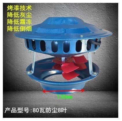 Saugzug Fan auspuff Fan haushalt auspuff rauch maschine staub schornstein saugzuggebläse zu hause haus Hütte Herde starke: 80w