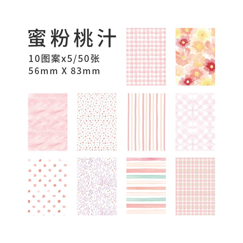 50 stücke Scrapbooking Material Papier Blumen Anlage Brief Blatt Grid Dekoration schreibwaren koreanische decor notebooks Tagebuch Album: A