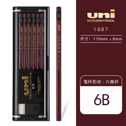 Lápiz UNI de Japón 1887, 12 unids/caja, no es fácil de romper, 16 tipos de grises opcionales, boceto, pintura, arte, escritura, papelería: 6B