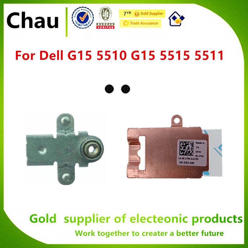 For Dell G15 Bracket 5510 5511 5515 Version M.2 SSD Support Bracket Hard Drive Mounting Metal X8MY9 026X1Y Card Heatsi: X8MY9 - FJ75H