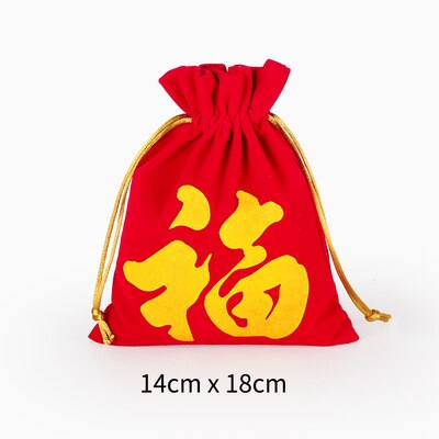 20pcs/lot 10x12, 11x15, 14x18, 16x20 cm Chinese Fu Red Velvet Drawstring Bags Year Decor Favors Christmas Package Pouch: 14x18cm