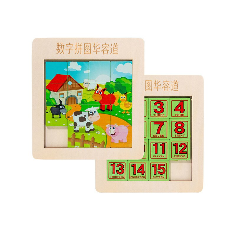 3D Puzzle Wooden Tangram Math Toys Puzzle Tetriss Game Montessori Children Educational Jigsaw Puzzle Game Toy for Boys Girl Baby: D451