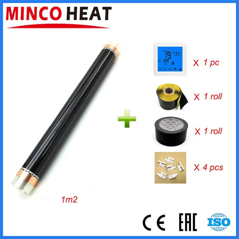 Film chauffant infrarouge ca 220v 50cm x 2m, 1 mètre carré, ensembles de chauffage de pièce avec régulateur de température: HY08WE1b sets