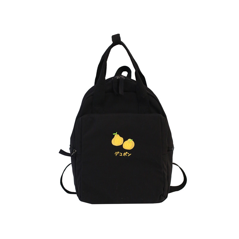 Menghuo Fruit embroidery Women Backpack Little Fresh Waterproof Nylon Solid Color Shoulder Bag Girls Schoolbag for Teenagers: Black