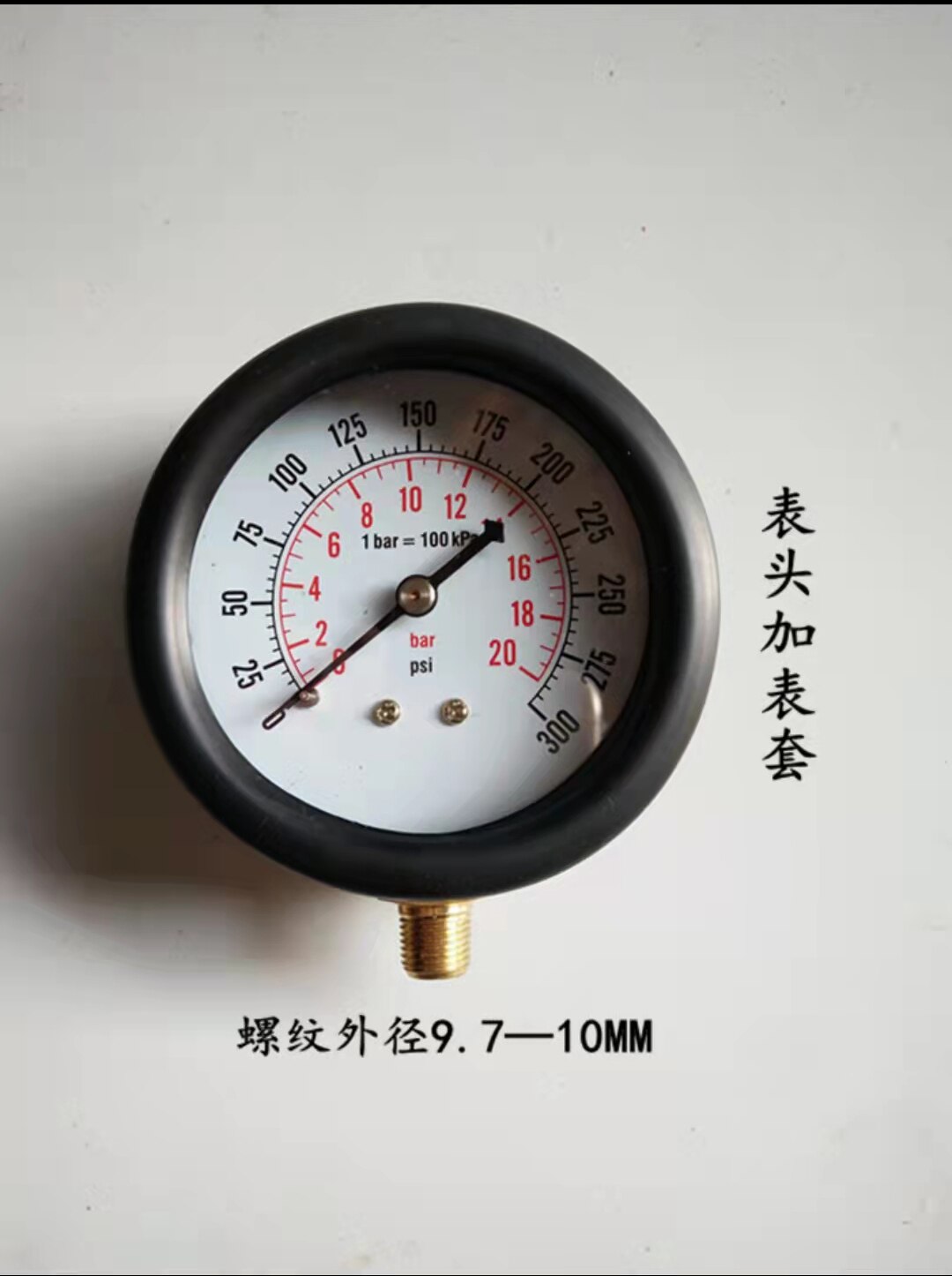 Automobil zylinderkopf, zylinder Manometer gemeinsam, zylinder Manometer, zylinder druck Montage: O