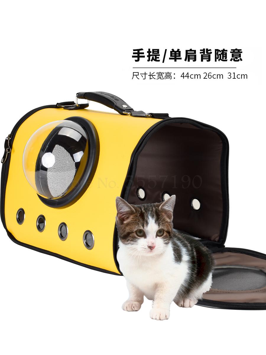 PETCUTE Hondenrugzak, kleine draagtas voor katten, honden, rugzak voor PETCUTE Hondenrugzak, kleine draagtas voor katten, honden, rugzak voor
