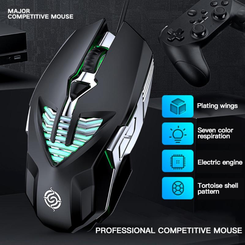 3200 DPI Competitive Gaming Mouse USB 6 Button Macro Definition Metal Mouse Desktop Notebook Wired Mouse