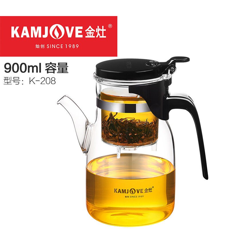 [Grandiosidade] vários kamjove vidro kungfu bule de chá piaoyi bei conveniente chá kungfu conjunto de imprensa auto-arte aberta xícara de chá: K-208  900ml
