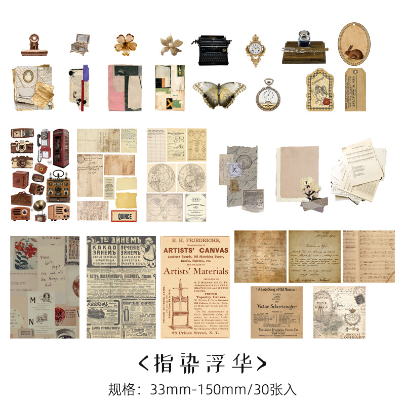 30Pcs Vintage Junk Journal Scrapbooking Diy Materi... – Vicedeal