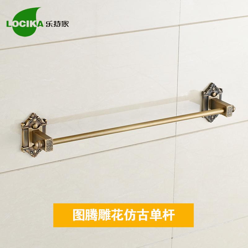 Vintage Bronze Bathroom Accessories European Brushed Solid Brass Bathroom Hardware Set Wall Mounted Carved Bathroom Products: single towel bar