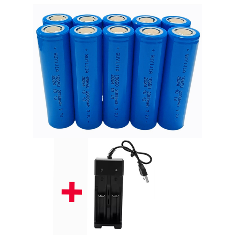 2000mah 18650 Rechargeable Battery with Charger 3.7V Li-ion Batteries for Electric Pointer Doorbell Flashlight Lithium Battery: Orange
