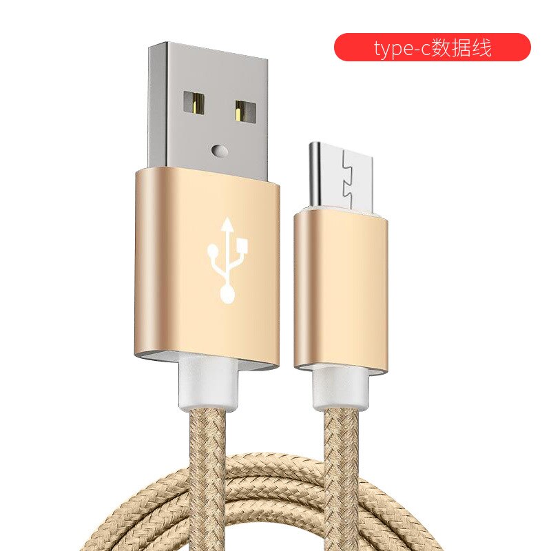 Manufacturer applicable 2A Apple data cable iPhone Android type-C nylon woven mobile phone charging cable: Black 1.5m