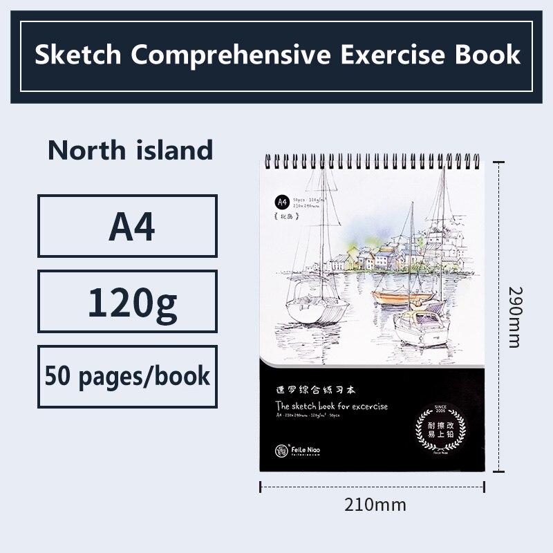 Rotulador de plomo de colores para bocetos, libro de pintura para estudiantes principiantes, arte especial A4 8K, papel de dibujo, hoja suelta portátil: North Island A4