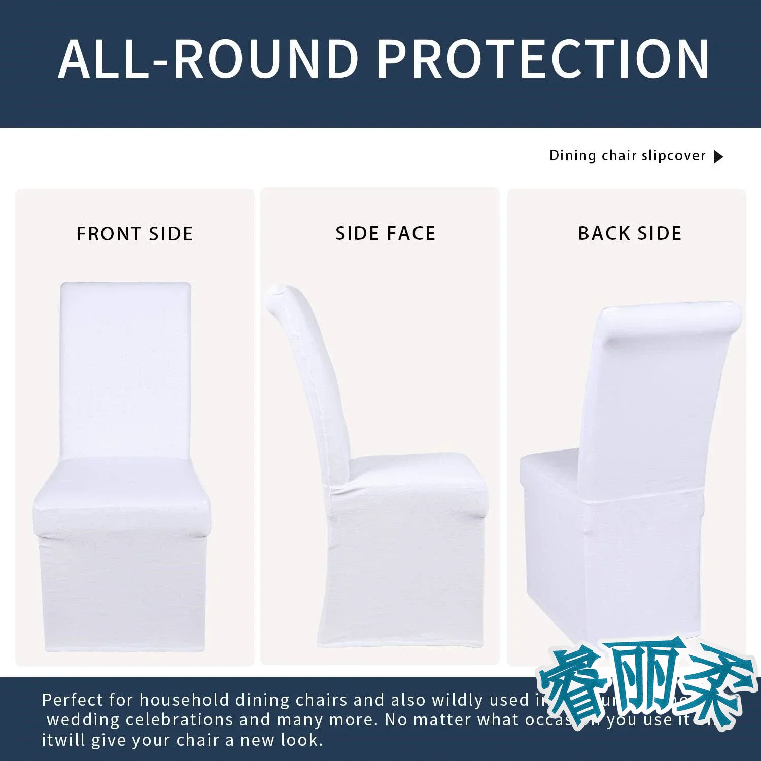 Stretch fluwelen stoelhoezen 360° ° Volledige hoes voor eetkamer Zachte afneembare lange stevige eetkamerstoel hoes