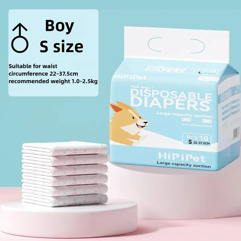 Dog pull-up pants female dog special pet diapers diapers female dog sanitary napkins aunt menstrual pants physiological pants: Burgundy