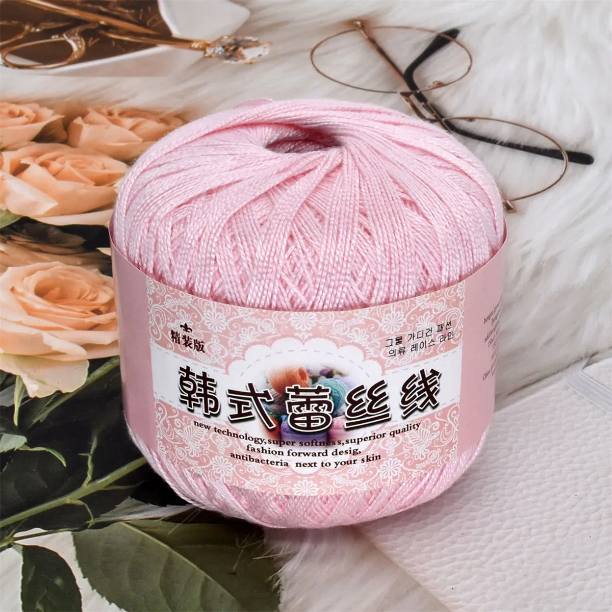 Fil de dentelle 100% coton au Crochet, broderie 8 #, pour le tricot à la main, 10 pièces,: 1