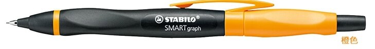 Stabilisateur-stylo mécanique intelligent 1842 0.5mm, stylo pour étudiant et bureau: orange
