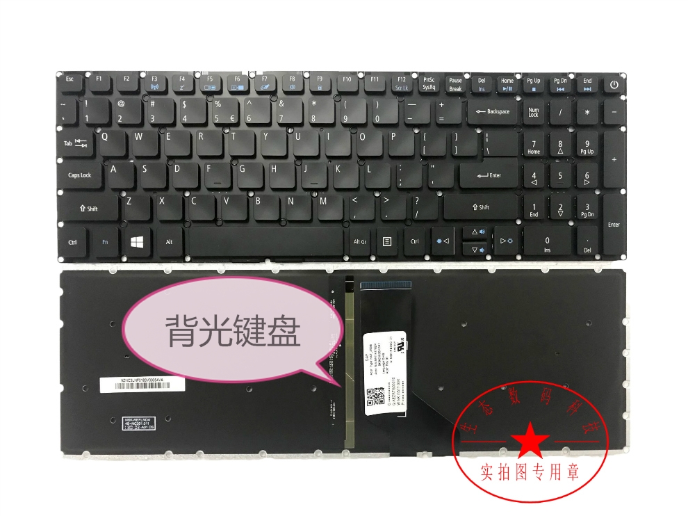 Teclado para Acer Aspire Nitro VN7-572, VN7-572G, VN7-572TG, VN7-592G, VN7-592, VN7-792G, V5-575, F5-572G, inglés,