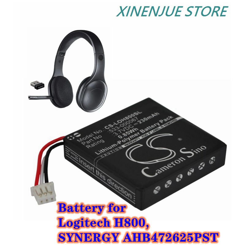 Wireless Headset Battery 3.7V/230mAh 533-000067 for Logitech H800,SYNERGY AHB472625PST