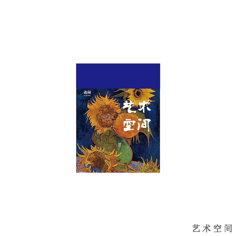 Vintage Medieval Antique Material Paper Retro Journaling junkJunk Scrapbooking Label Plants illustrated LOMO Cards: 6