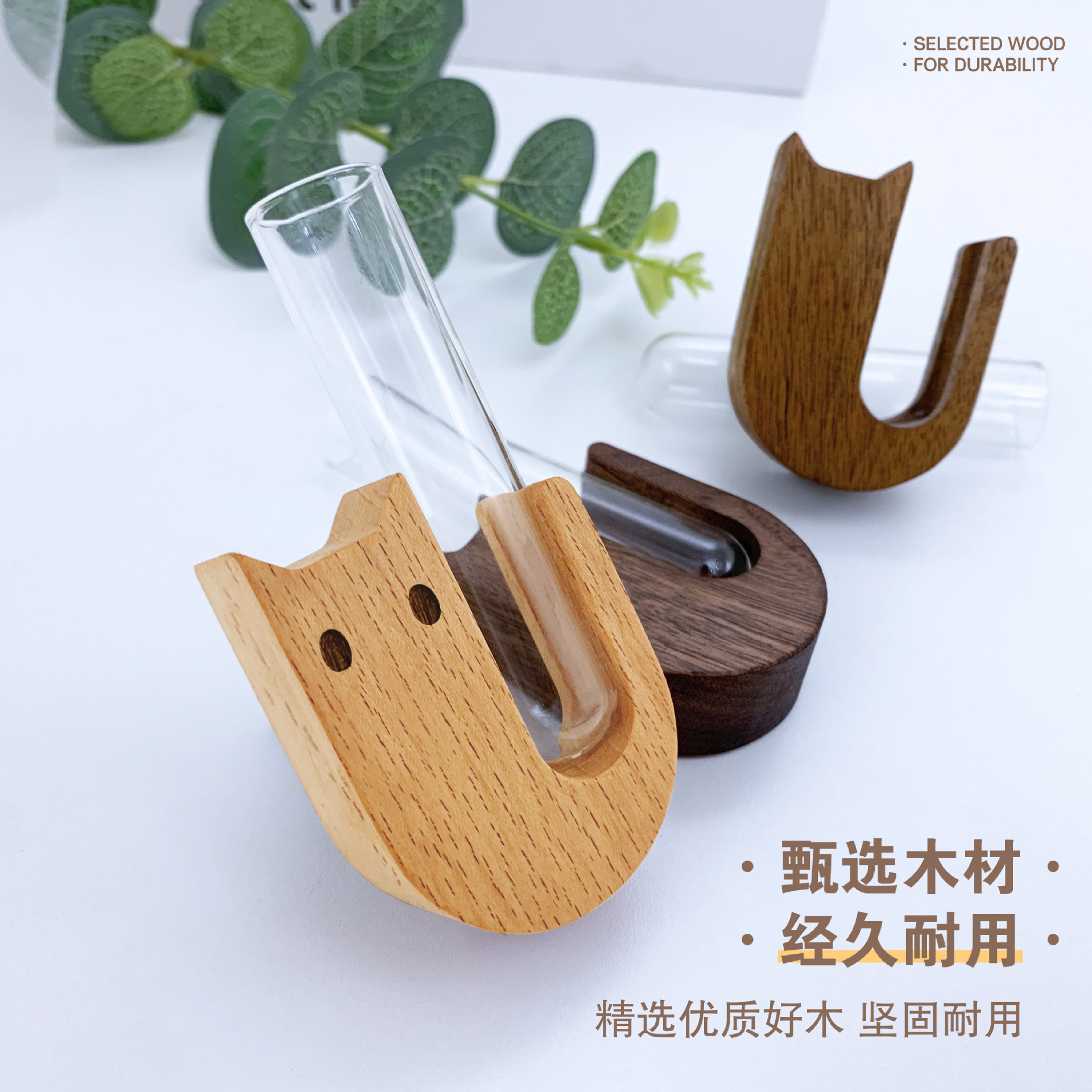 Cat Beard Magnet Storage Jar Cat Whisker Collection Bottle Pet Hair Storage Magnet Vase Wooden Holder Refrigerator Magnet Decor