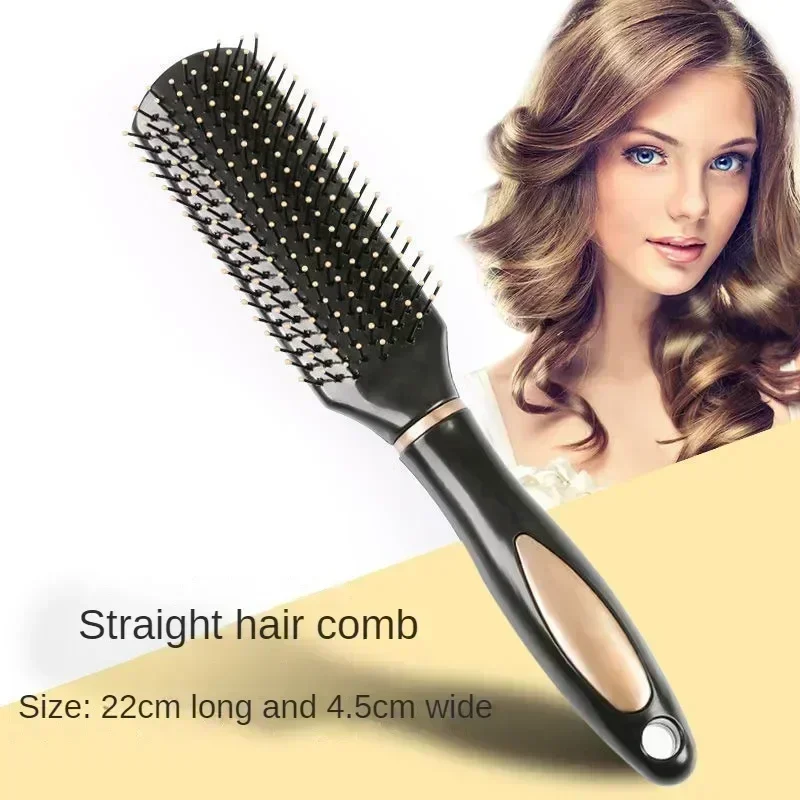 Brosse à cheveux professionnelle à palette lisse et lisse pour Salon de coiffure, grand Type de cheveux, peigne coiffant pour femmes et hommes: Beige