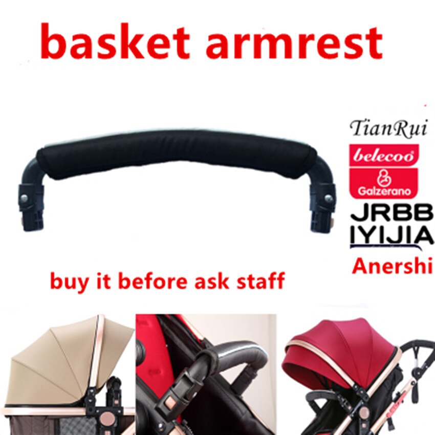 TianRui belecoo galzerano JRBB IYIJIA Anershi baby stroller accessary armrest front rear wheel dinner table axle raincover: Gray