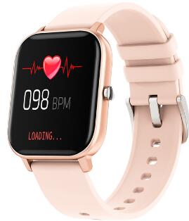 P8 Smart Watch Android Heart rate Blood Pressure Smartwatch Fitness Bracelet Sport Watches Men Women for IOS xiaomi huawei: Gold