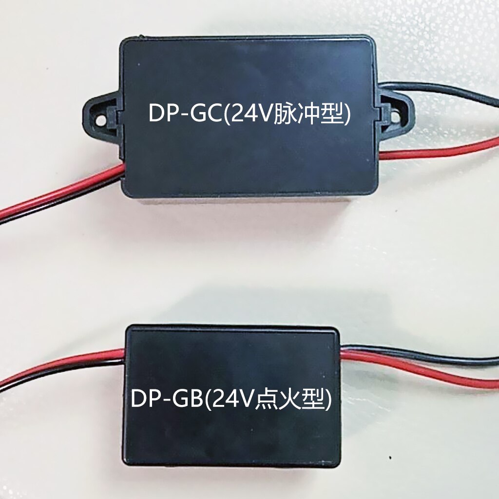 Continuous 24 hours discharge, 24 V boost, 20 kV high voltage module DC pulse high power high voltage pack igniter