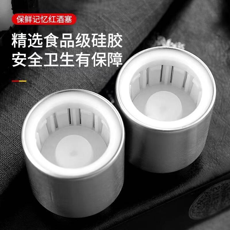 Neue Xiaomi edelstahl wein stopfen vakuum flasche Stopper abdichtung silikon Abdichtung hoch-Ende-wein champagner Stopper schäumen