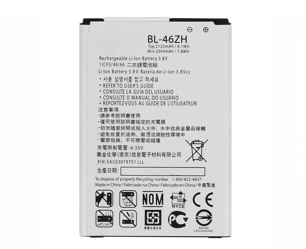 1x 2125mAh BL-46ZH Battery For LG AS330 K332 K350N K371 K373 K7 Tribute 5 K8 ) K89 LS675 LS675 M1 M1V MS330 US375 X210