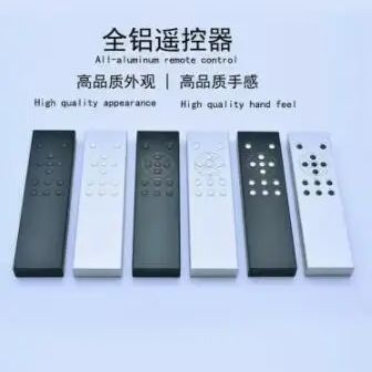 High end-learning function aluminum alloy shell infrared learning remote control Universal remote for TV amplifier CD player