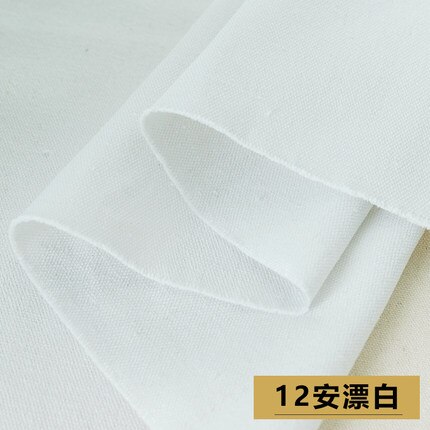 75cm*100cm / Piece, Thickened Pure Cotton White Canvas Fabric, Mat Bag, Sofa Pillow, Shoe And Cap Cloth, DIY Handmade Material: 16