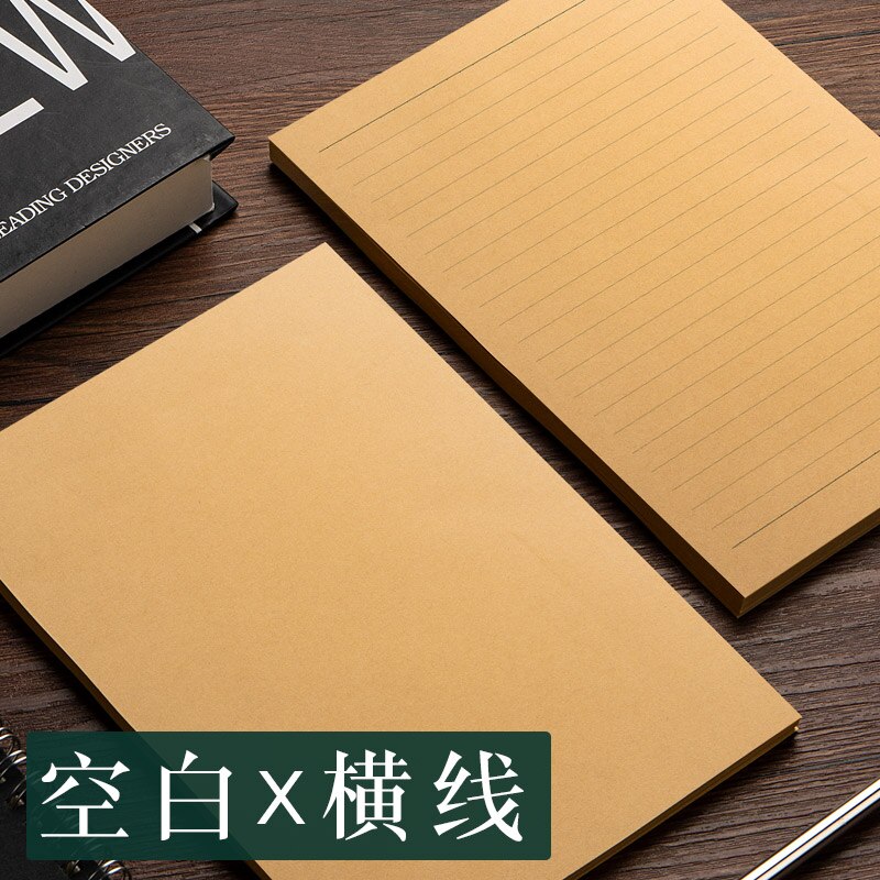 Papel Kraft clásico A4/B5/A5, papelería para escribir letras, papel decorativo para notas con letras de estilo japonés pequeño y romántico