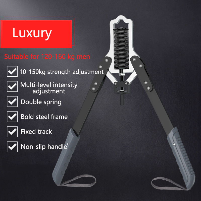 Hydraulic Arm Strength Adjustable Home Trainer Practicing Chest Muscle Arm Exercise Arm Strength Bar Fitness Equipment XB: Package 3