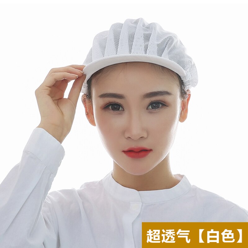 6 Colors Unisex Elastic Mesh Caps Factory Workers Work Wear Hats Men Women Breathable Warehouse Food Service Workshop Wear Caps: White