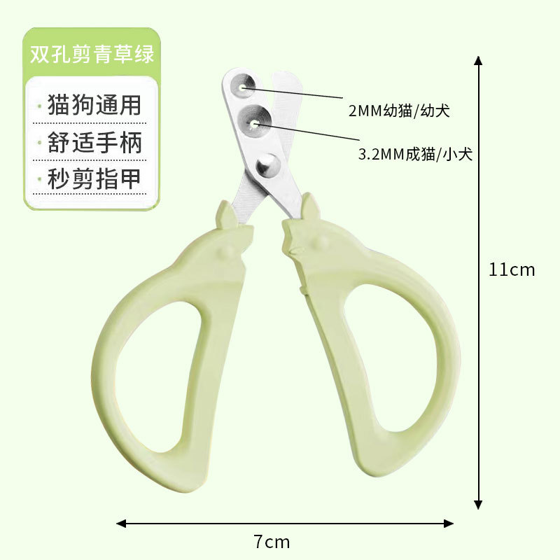 고양이 Cat Nail Clippers Dog Cleaning Accessories Circular Hole Pet Claw Trimming Animal Beauty Tool Cat Nail Clippers: Red