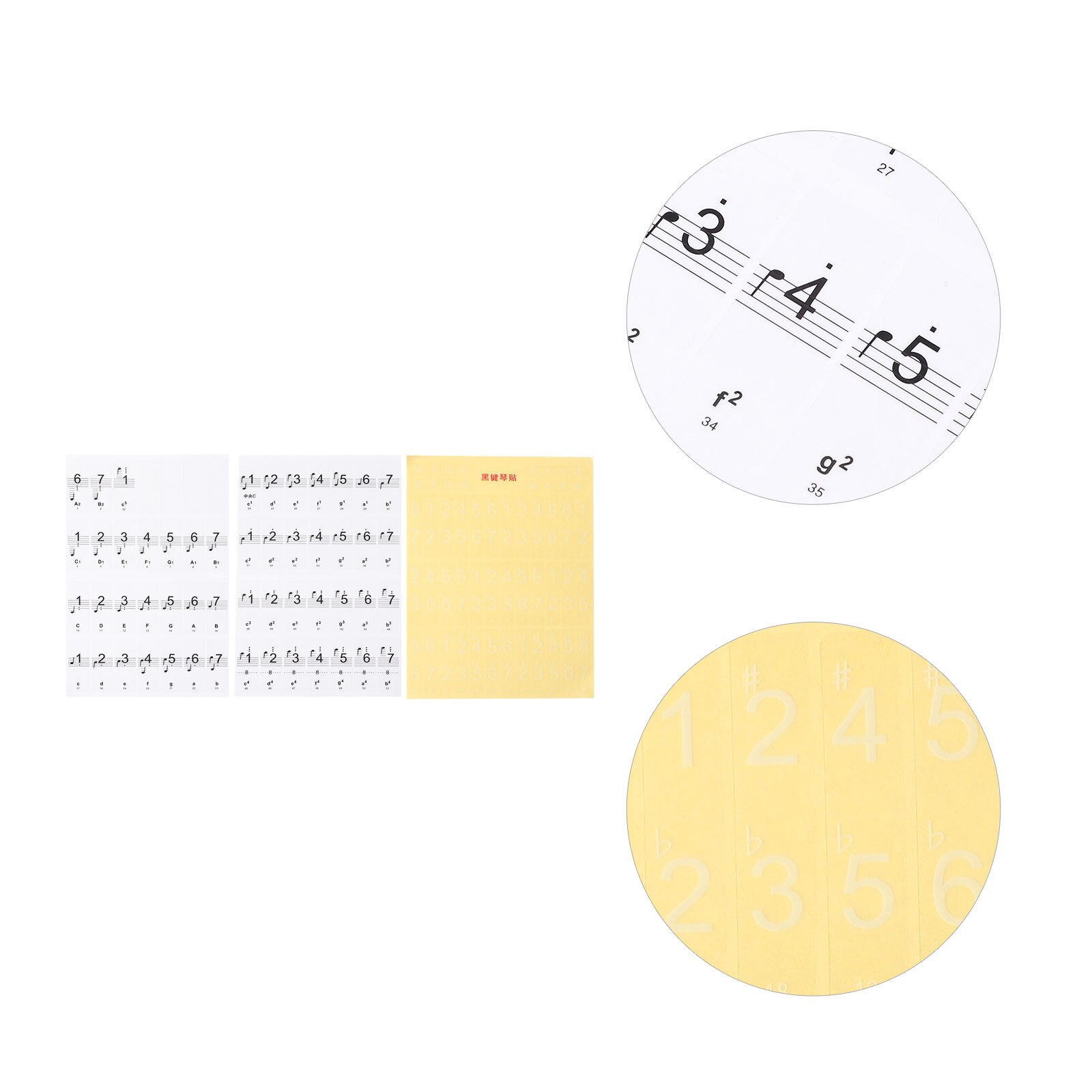2 Pcs Piano Sticker Piano Keyboard Decals Piano Beginner Decal Piano Accessories: Default Title