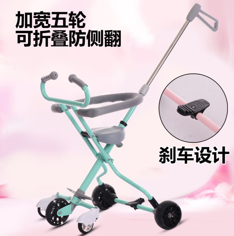 Baby walking tool dobrável quatro rodas scooter cinco rodas anti-queda carrinho: Five Wheels Off road a Key Brake