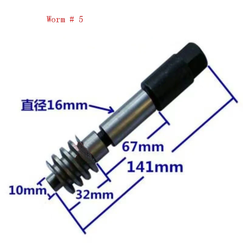 Piezas de fresadora CNC: tornillo sin fin ajustable + engranaje de turbina para herramienta de fresado Bridgeport: Chocolate