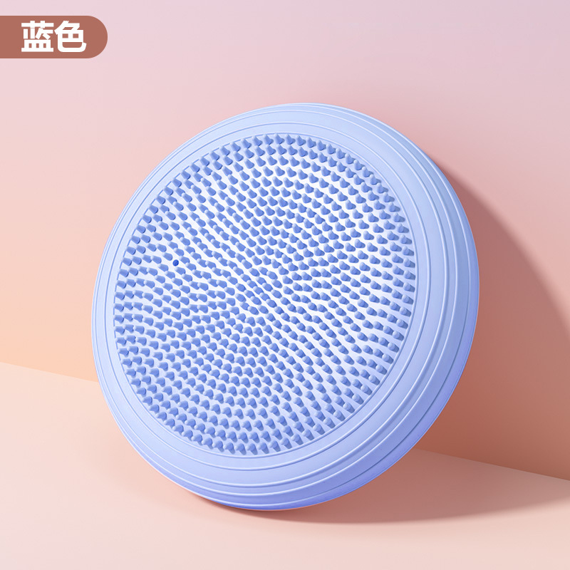 Oppustelig balanceskive til yoga og terapi - skridsikker pvc-vippepude, rehabilitering til børn/voksne: Beige